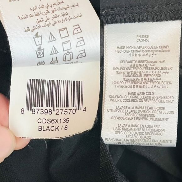 BCBGENERATION Dress Back Zip Skater Black and White Stripes Size 8 - Picture 9 of 10